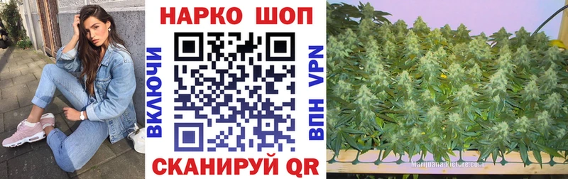 Метадон Биробиджан