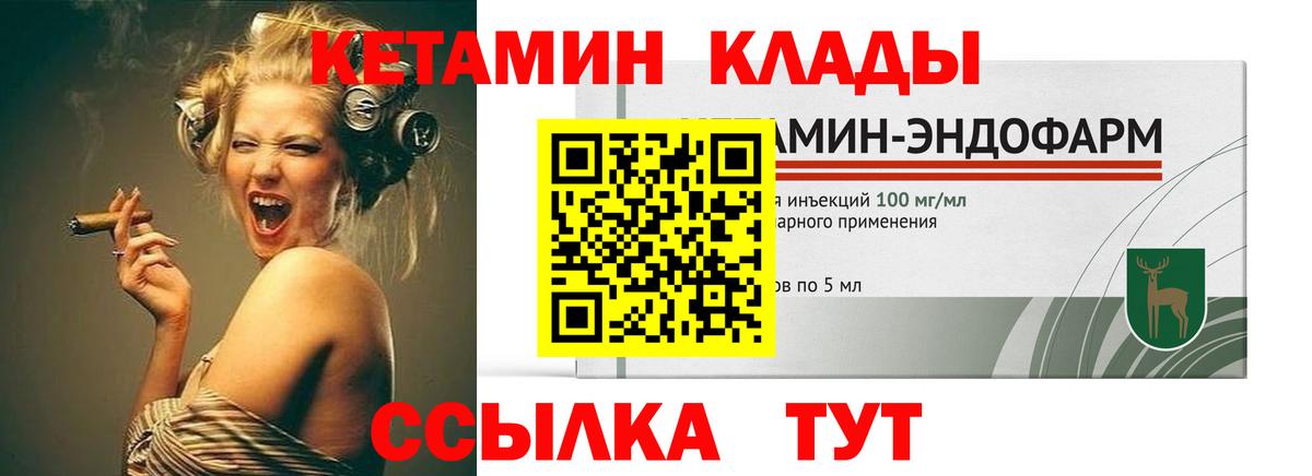 МДМА  Героин  МАРИХУАНА  МЕТАДОН  Биробиджан  ГАШИШ  Меф кристаллы  Меф кристаллы 