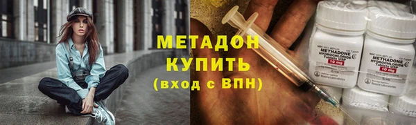 ECSTASY Нефтегорск