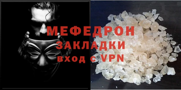 PSILOCYBIN Нефтекумск