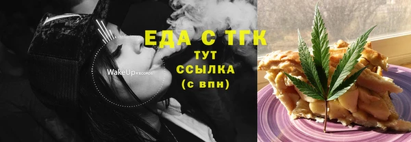мескалин Нея