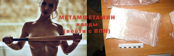 дурь Болхов