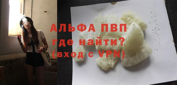 ECSTASY Нефтегорск