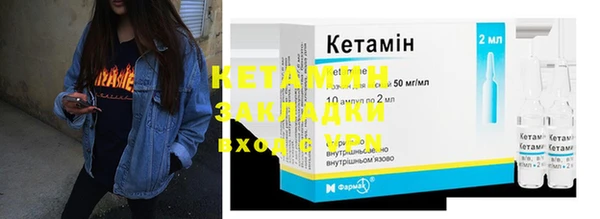PSILOCYBIN Нефтекумск