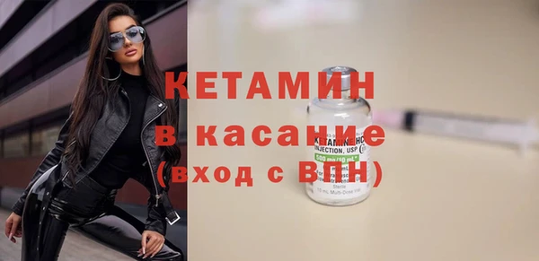 ECSTASY Нефтегорск