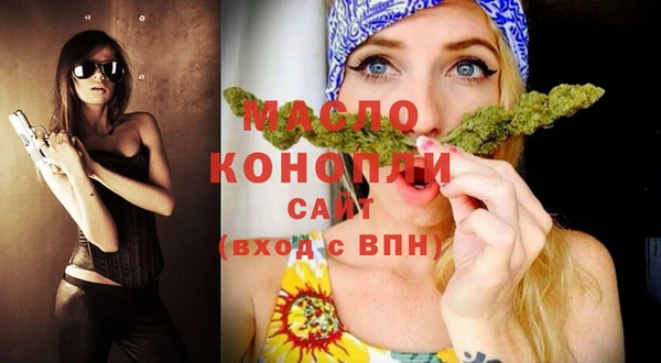 PSILOCYBIN Нефтекумск