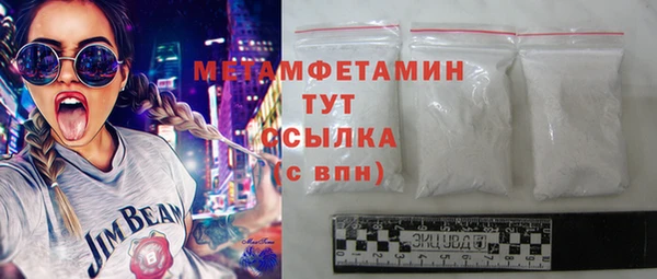 мескалин Нея