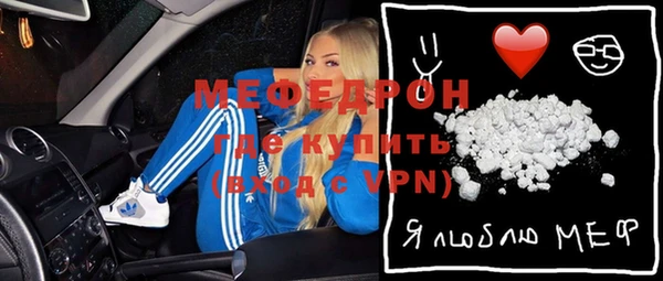 дурь Болхов