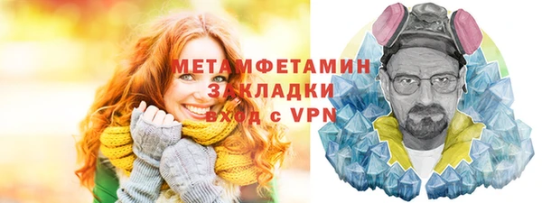 мескалин Нея