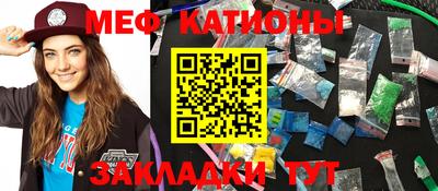 ALPHA PVP Балаково