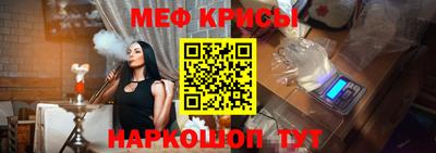 соль ск Заволжье