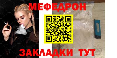 ALPHA PVP Азнакаево