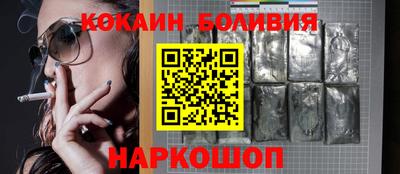 ALPHA PVP Балаково