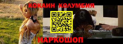 ALPHA PVP Балахна