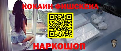 МДПВ Балашиха