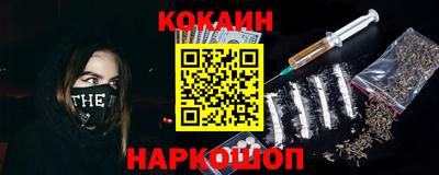 ALPHA-PVP Заводоуковск