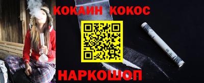 ALPHA-PVP Заводоуковск