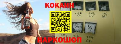 ALPHA-PVP Заводоуковск