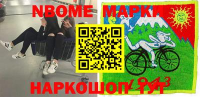 МДПВ Балашиха