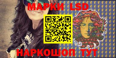 ALPHA PVP Балаково