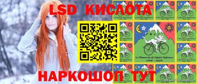 ALPHA-PVP Заводоуковск