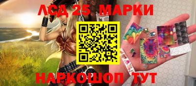 ALPHA PVP Балаково