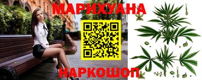ALPHA-PVP Заводоуковск