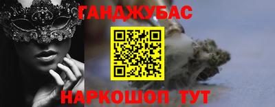 ALPHA-PVP Заводоуковск