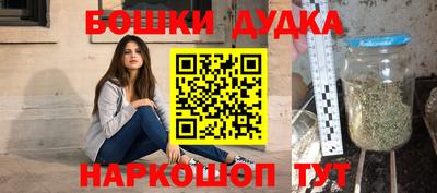 ALPHA-PVP Заводоуковск