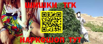 ALPHA PVP Балаково