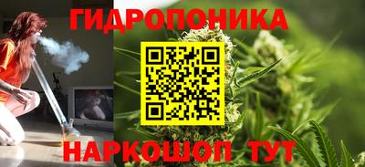 ALPHA PVP Балахна