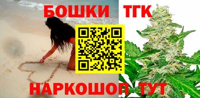 ALPHA PVP Балаково