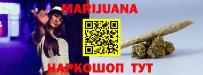 ALPHA-PVP Заводоуковск