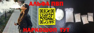 МДПВ Балашиха