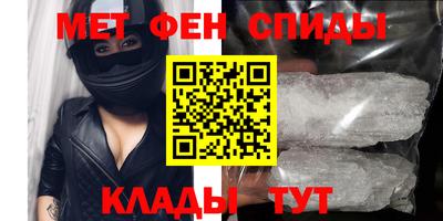 МДПВ Балашиха