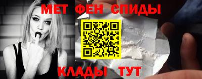 соль ск Заволжье