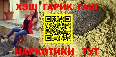 МДПВ Балашиха