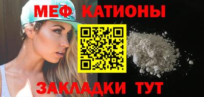 МДПВ Балашиха