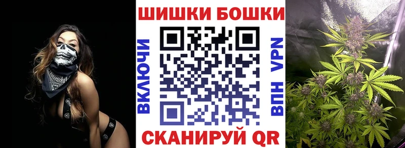 Марихуана марихуана  hydra онион  Биробиджан  наркошоп 